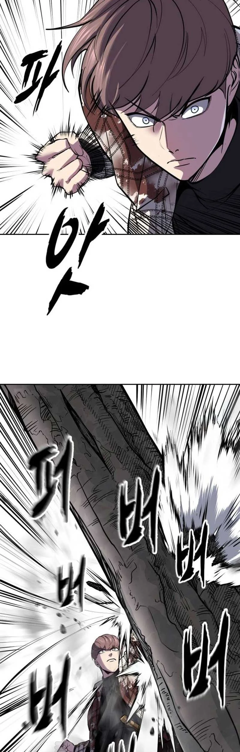 Ticket Hero S2 Chapter 348 Gambar 57
