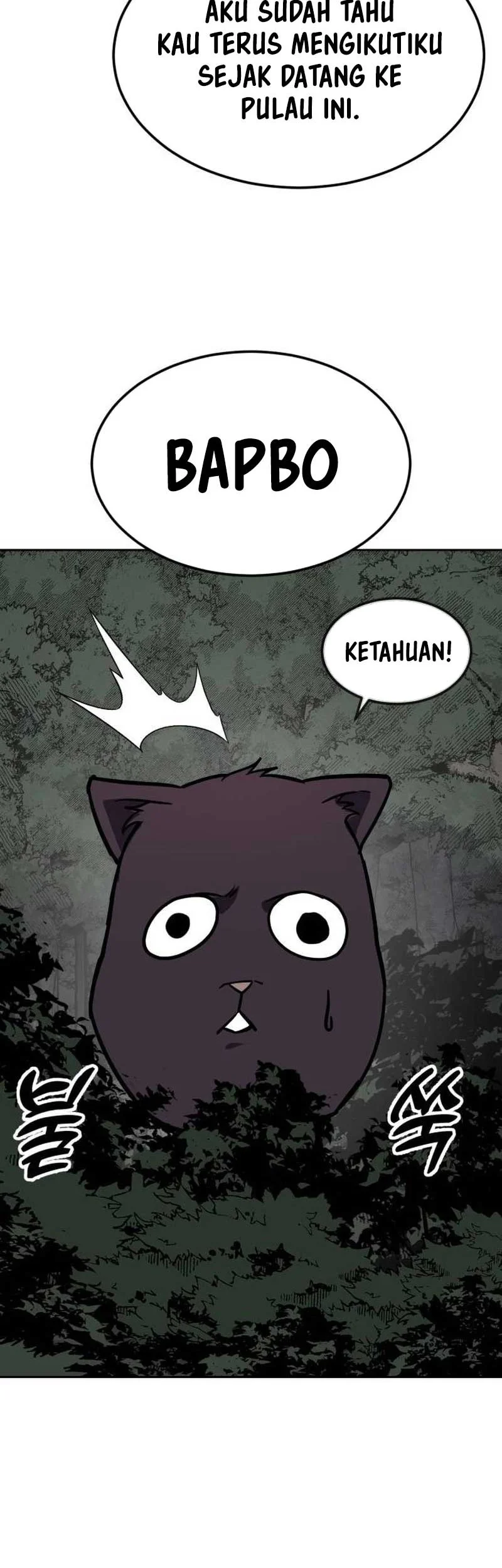 Ticket Hero S2 Chapter 348 Gambar 62