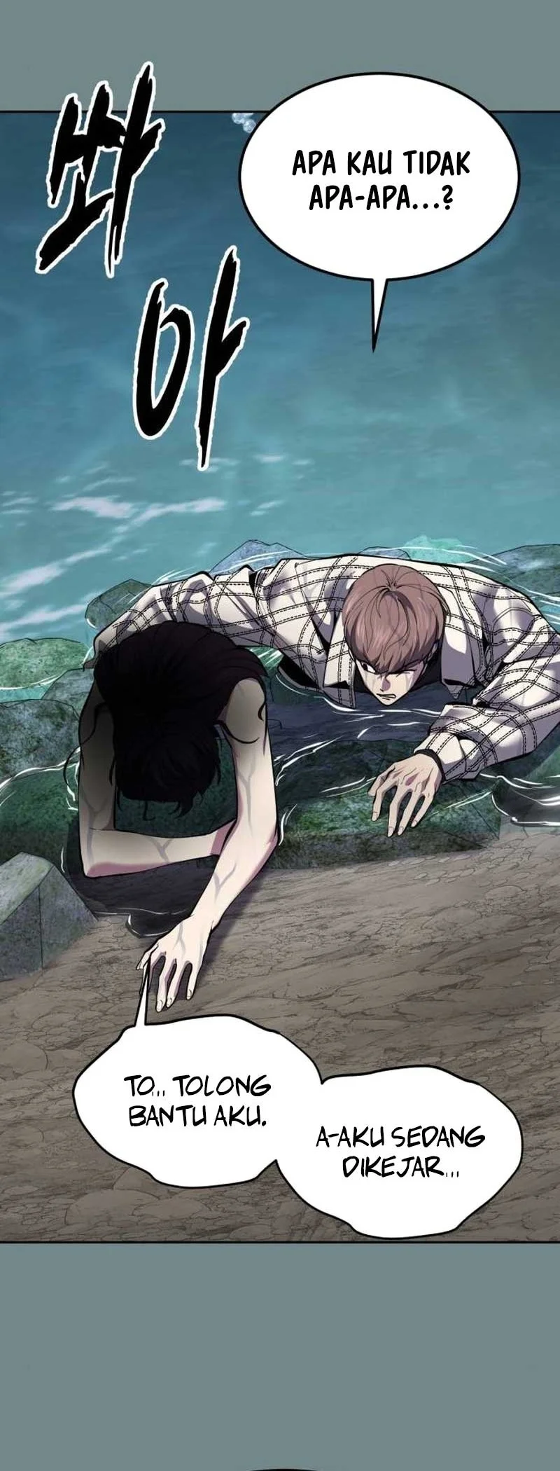 Ticket Hero S2 Chapter 348 Gambar 96