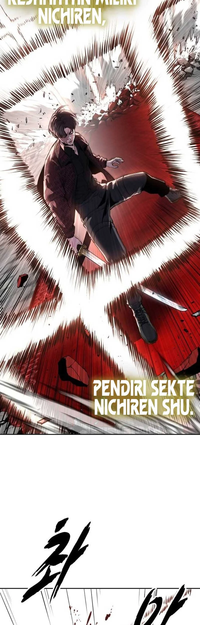 Ticket Hero S2 Chapter 348 Gambar 15