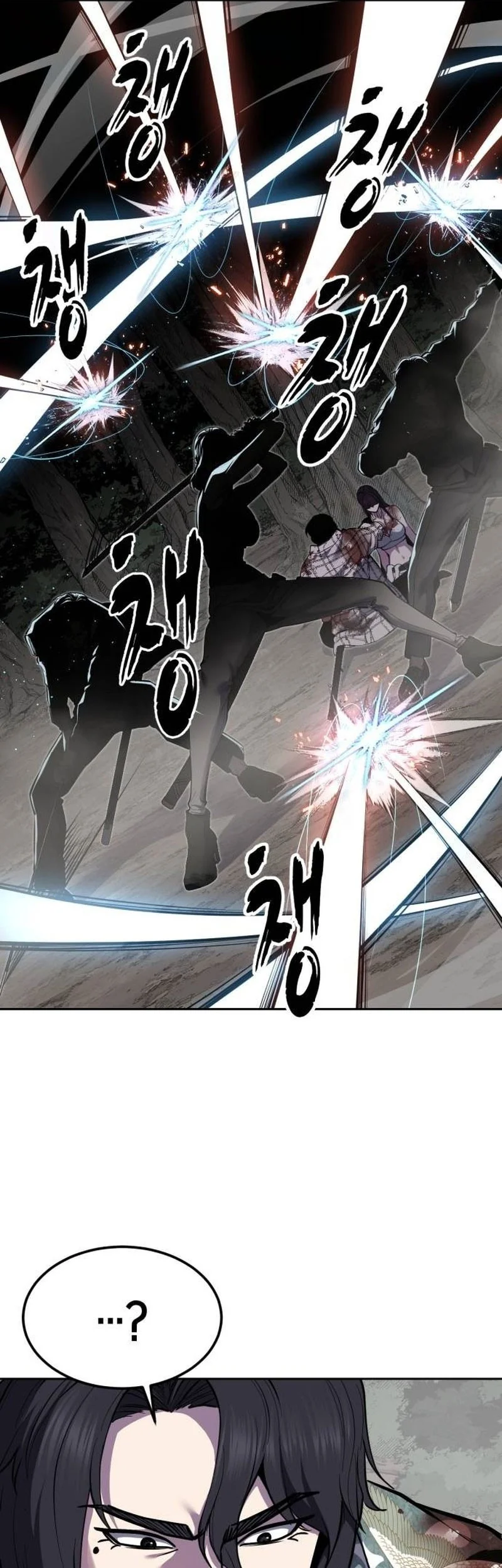 Ticket Hero S2 Chapter 349 Gambar 44