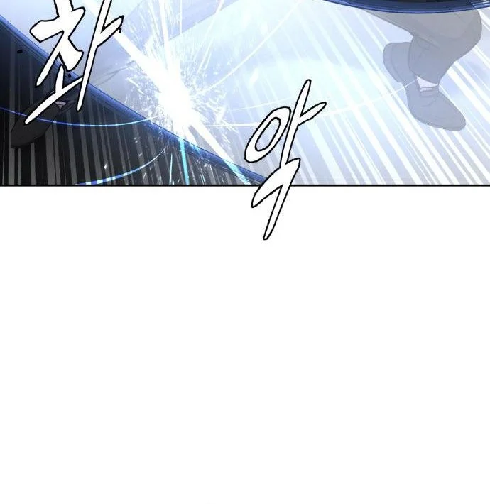 Ticket Hero S2 Chapter 35 Gambar 38