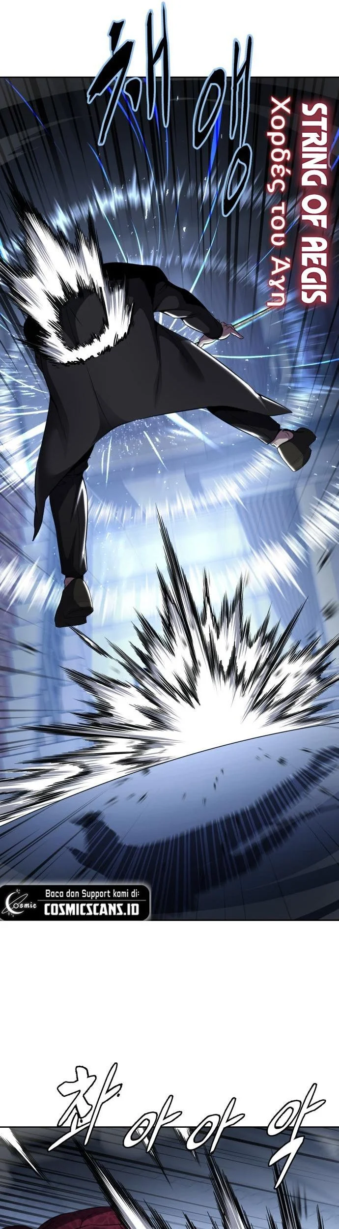 Ticket Hero S2 Chapter 35 Gambar 50