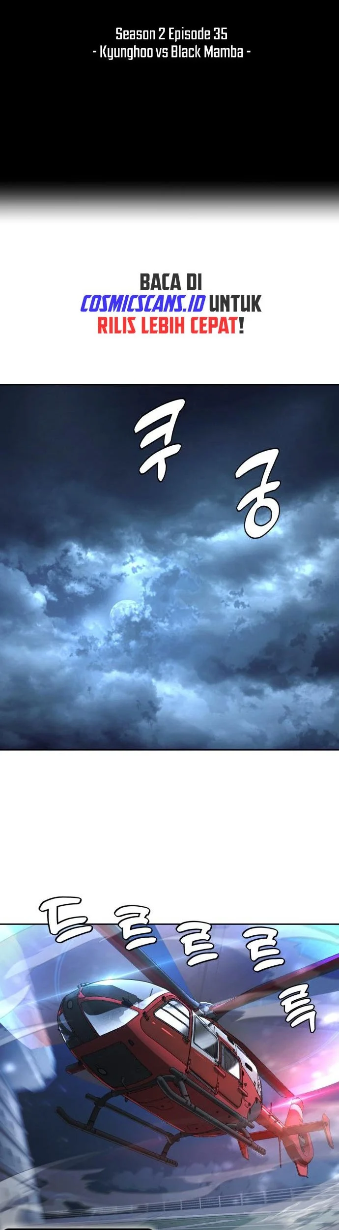 Manhwa Ticket Hero S2 Chapter 35 gambar nomor 2