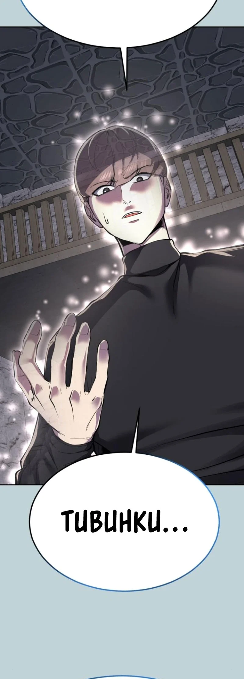 Ticket Hero S2 Chapter 350 Gambar 66