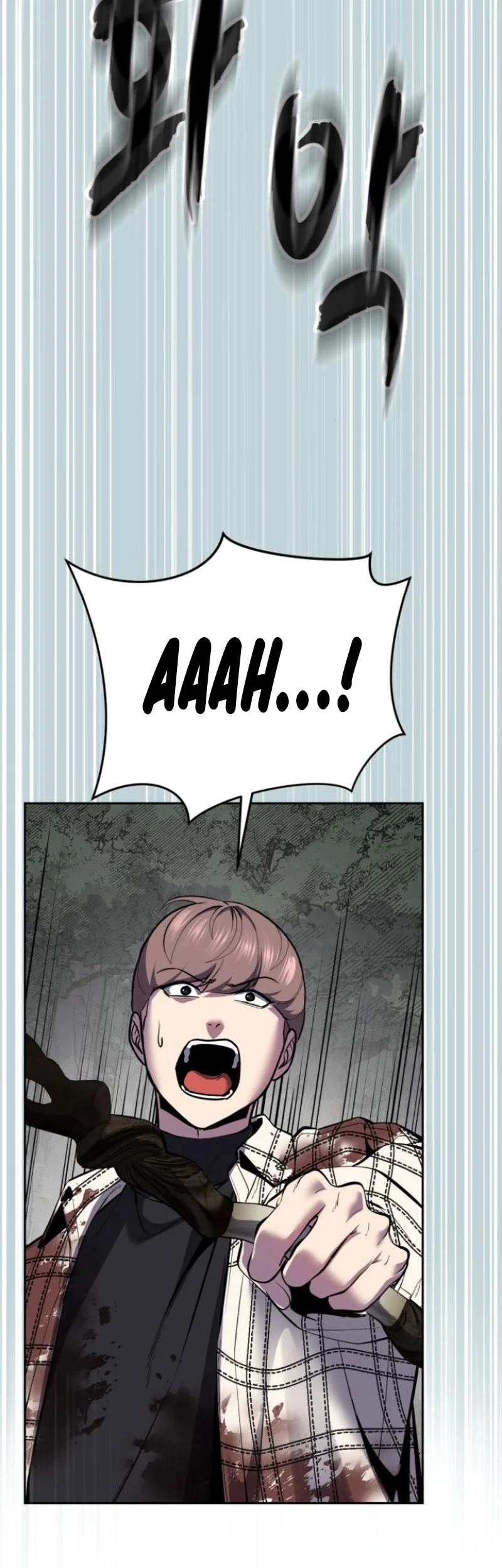 Ticket Hero S2 Chapter 350 Gambar 68