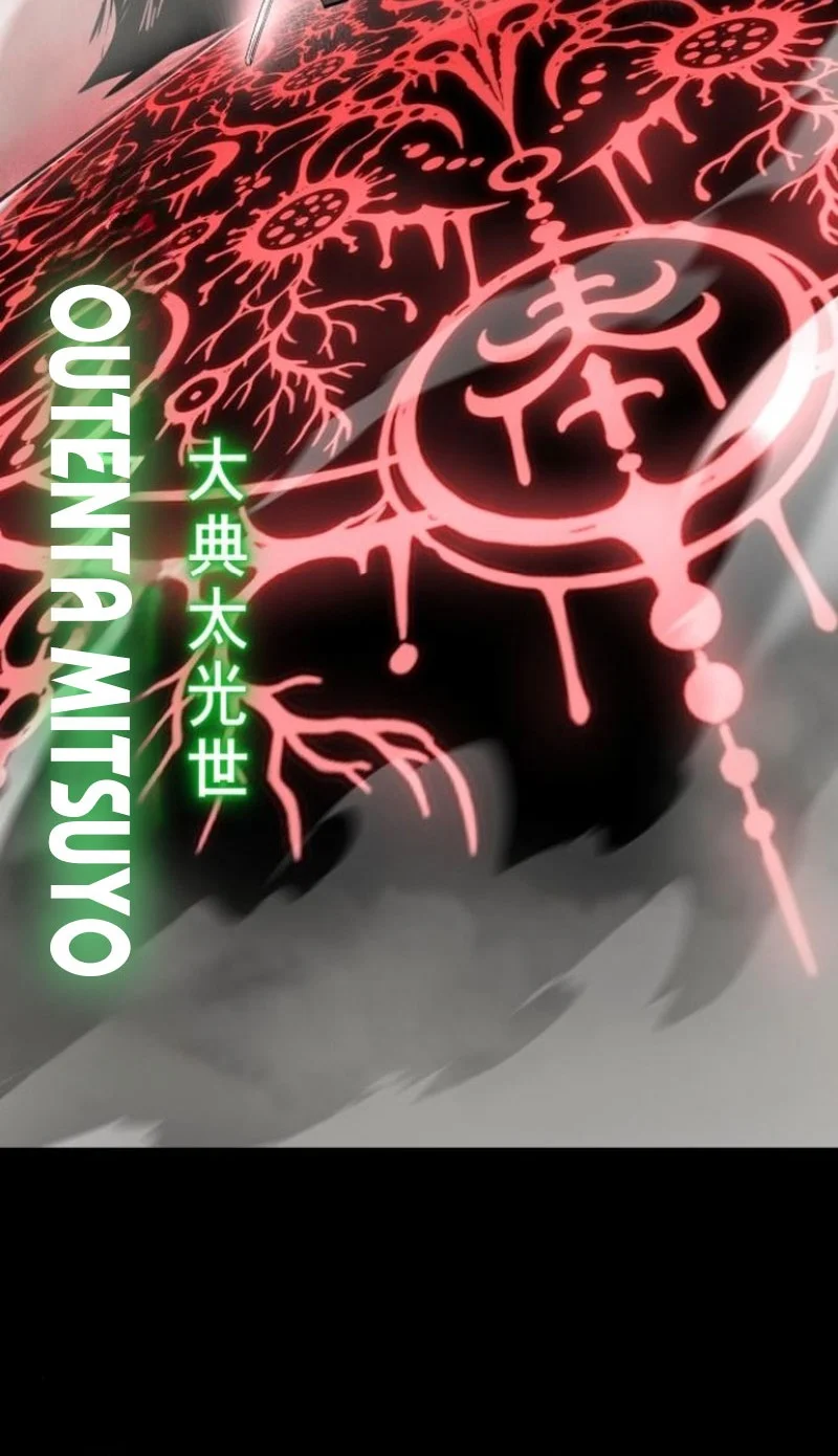 Ticket Hero S2 Chapter 350 Gambar 82