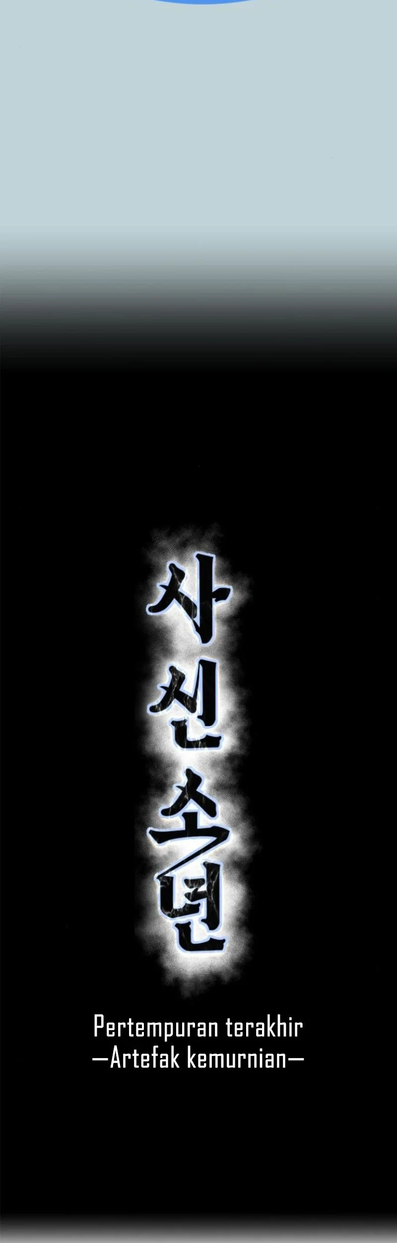 Ticket Hero S2 Chapter 350 Gambar 20