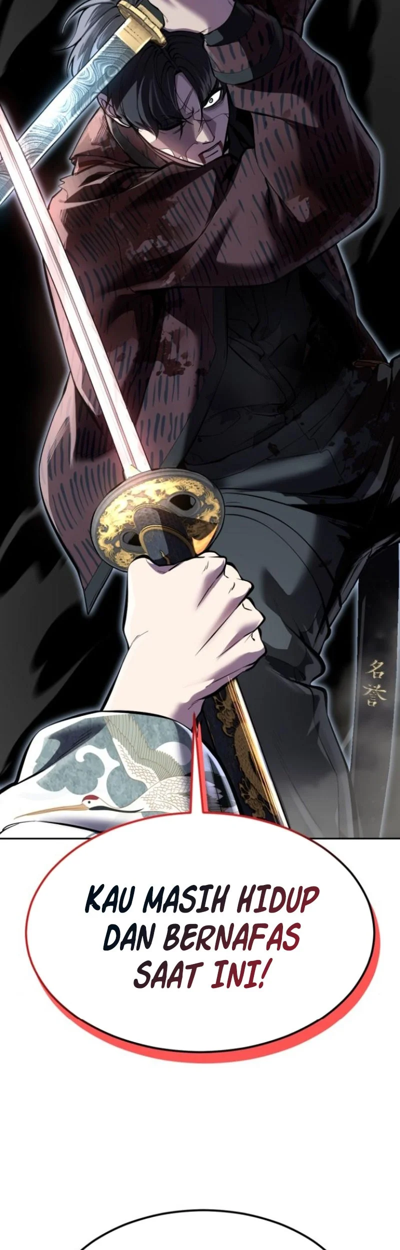 Ticket Hero S2 Chapter 350 Gambar 28