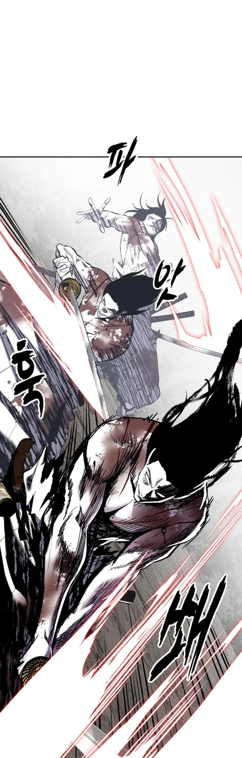 Ticket Hero S2 Chapter 351 Gambar 81