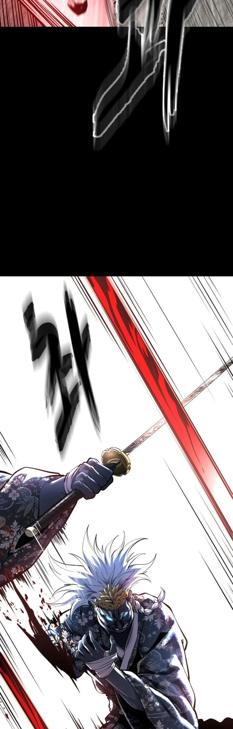 Ticket Hero S2 Chapter 351 Gambar 43