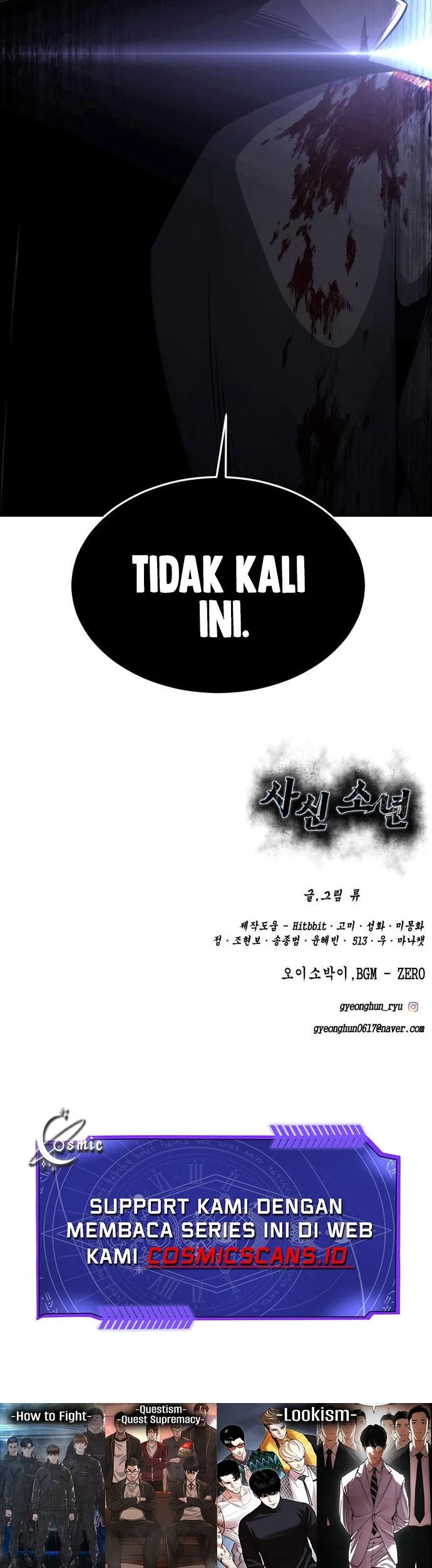 Ticket Hero S2 Chapter 36 Gambar 111