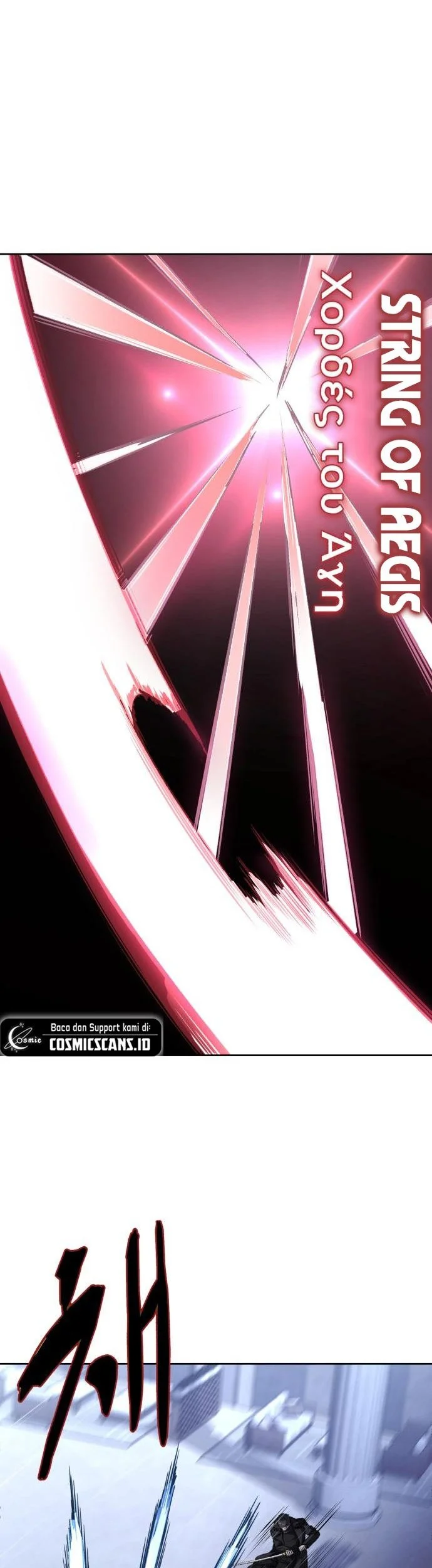 Ticket Hero S2 Chapter 36 Gambar 27