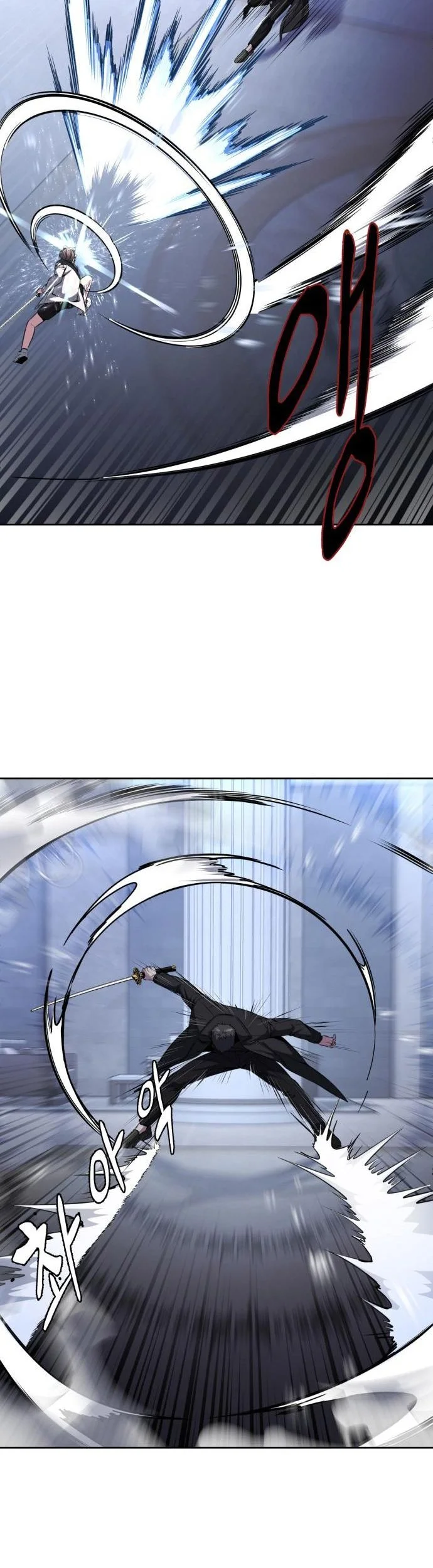 Ticket Hero S2 Chapter 36 Gambar 28