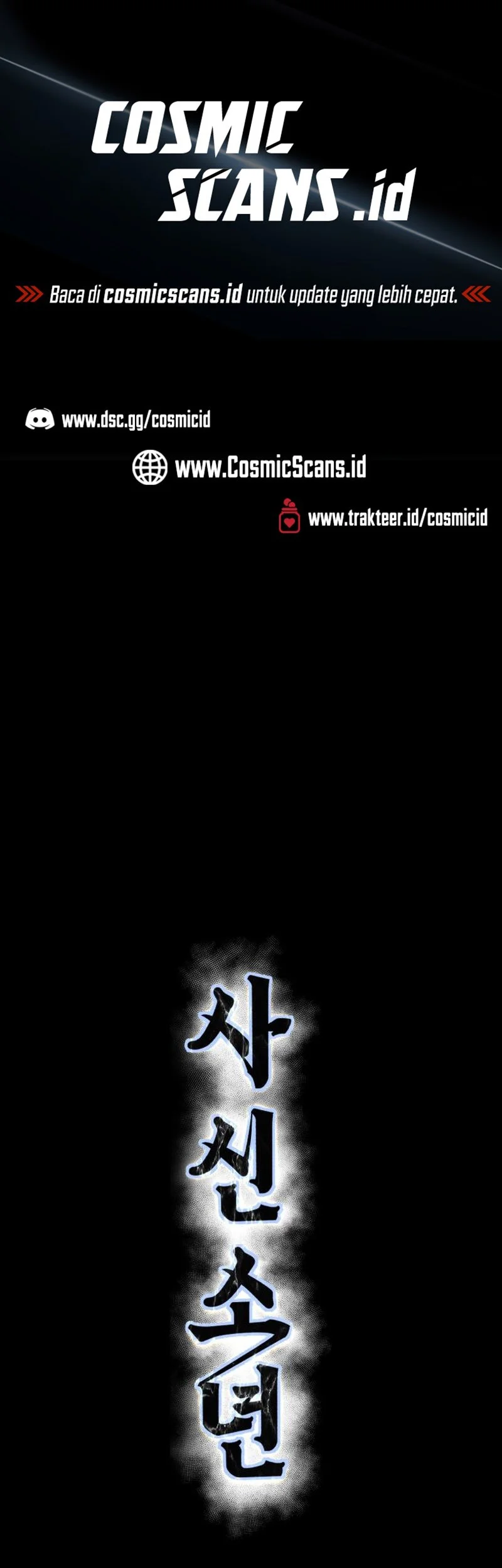 Manhwa Ticket Hero S2 Chapter 38 gambar nomor 2