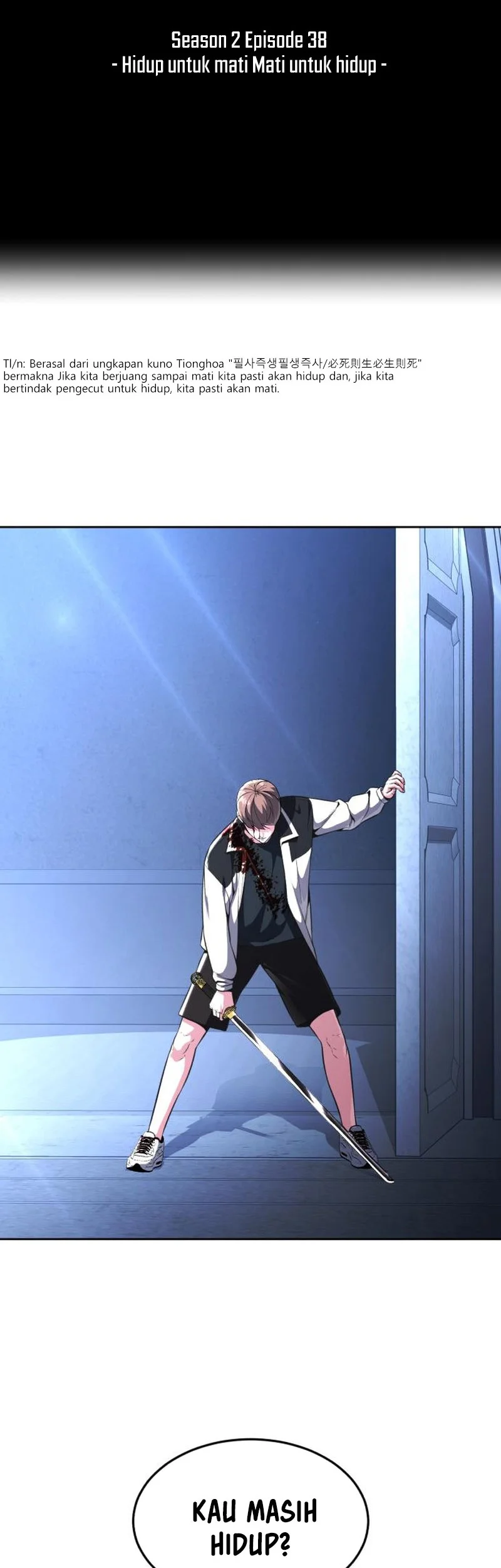 Ticket Hero S2 Chapter 38 Gambar 3