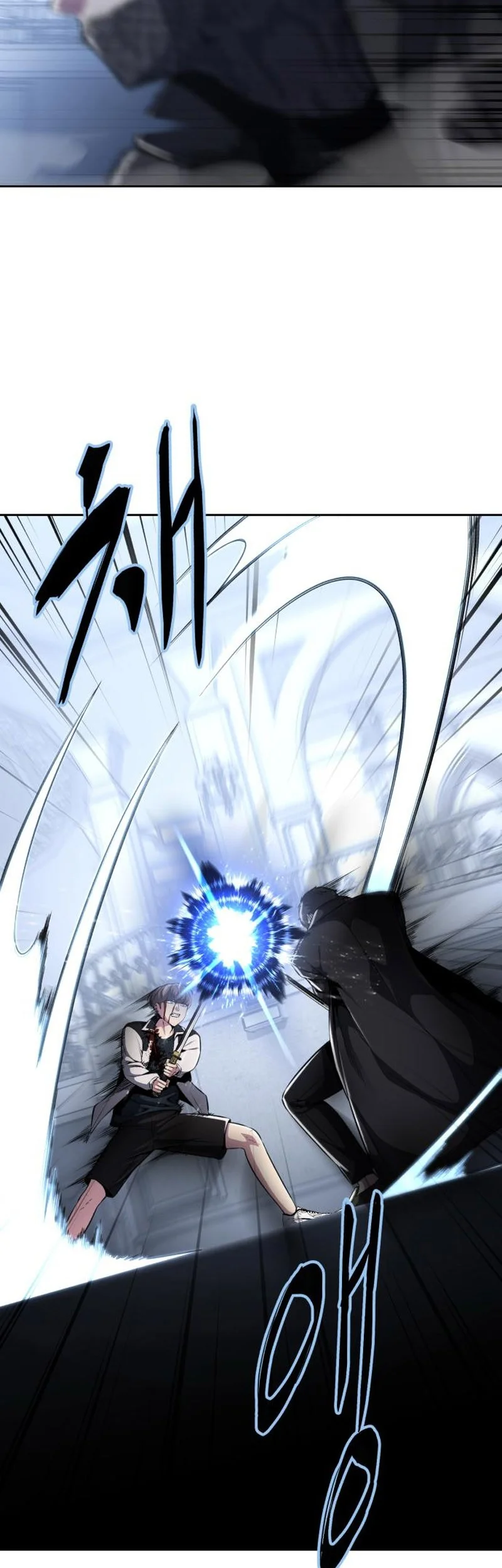 Ticket Hero S2 Chapter 38 Gambar 25