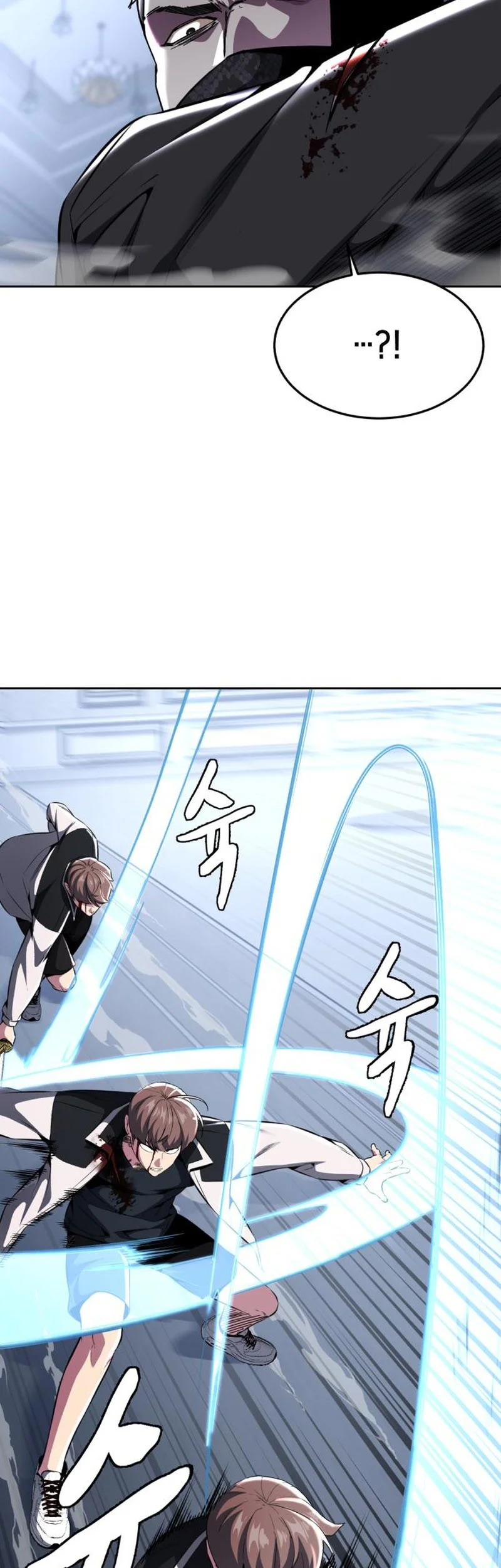 Ticket Hero S2 Chapter 38 Gambar 29