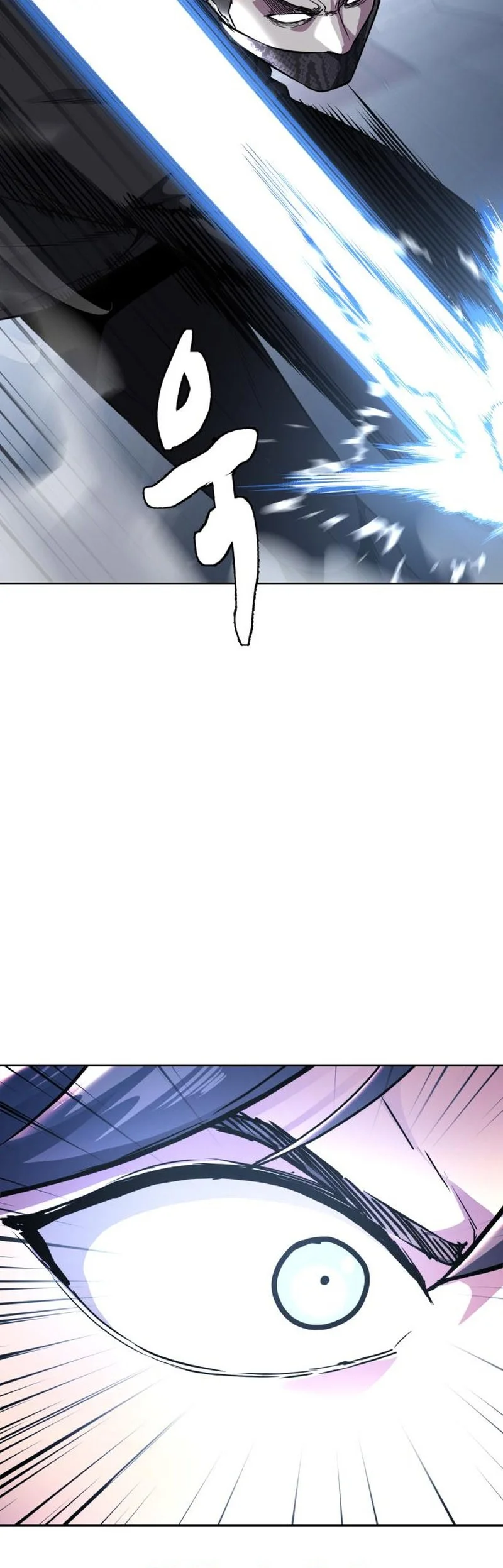 Ticket Hero S2 Chapter 38 Gambar 44