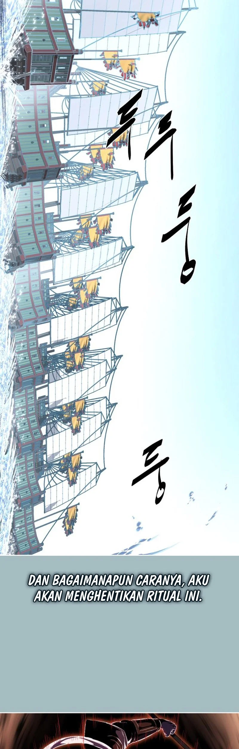 Ticket Hero S2 Chapter 39 Gambar 70