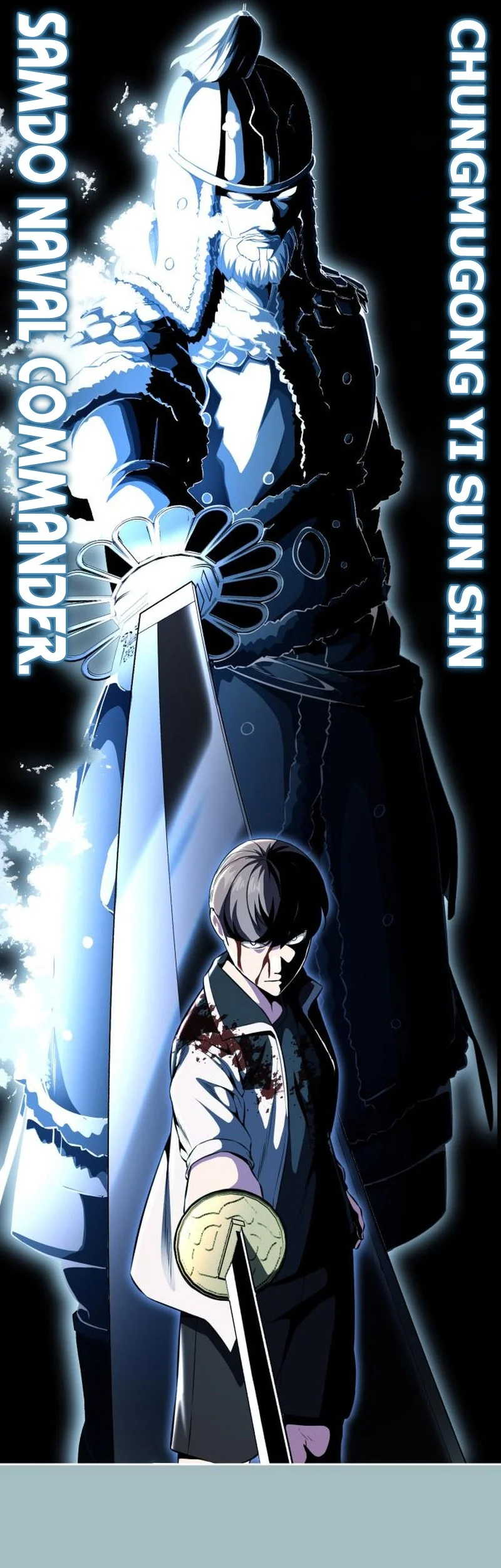 Ticket Hero S2 Chapter 39 Gambar 72