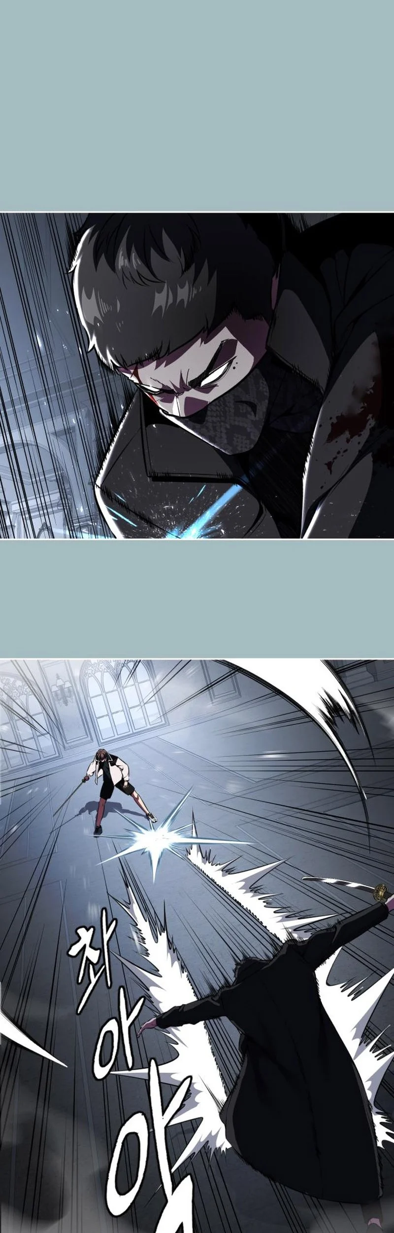 Ticket Hero S2 Chapter 39 Gambar 86