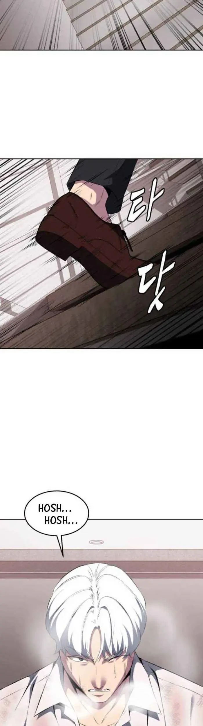 Ticket Hero S2 Chapter 4 Gambar 81