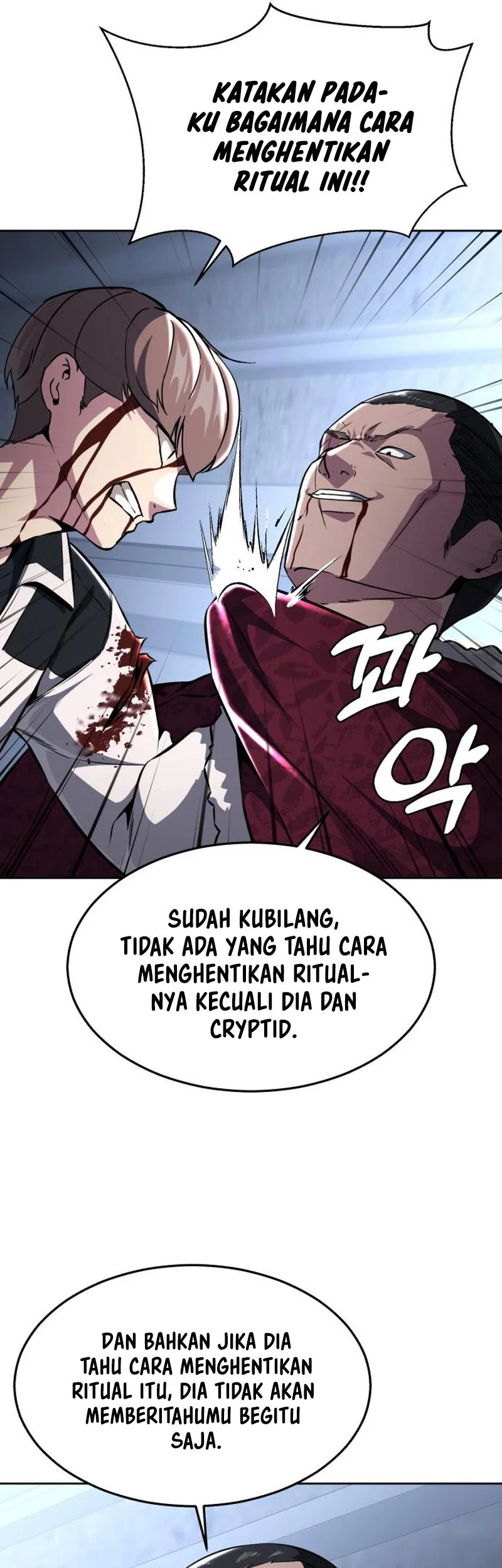 Ticket Hero S2 Chapter 40 Gambar 51