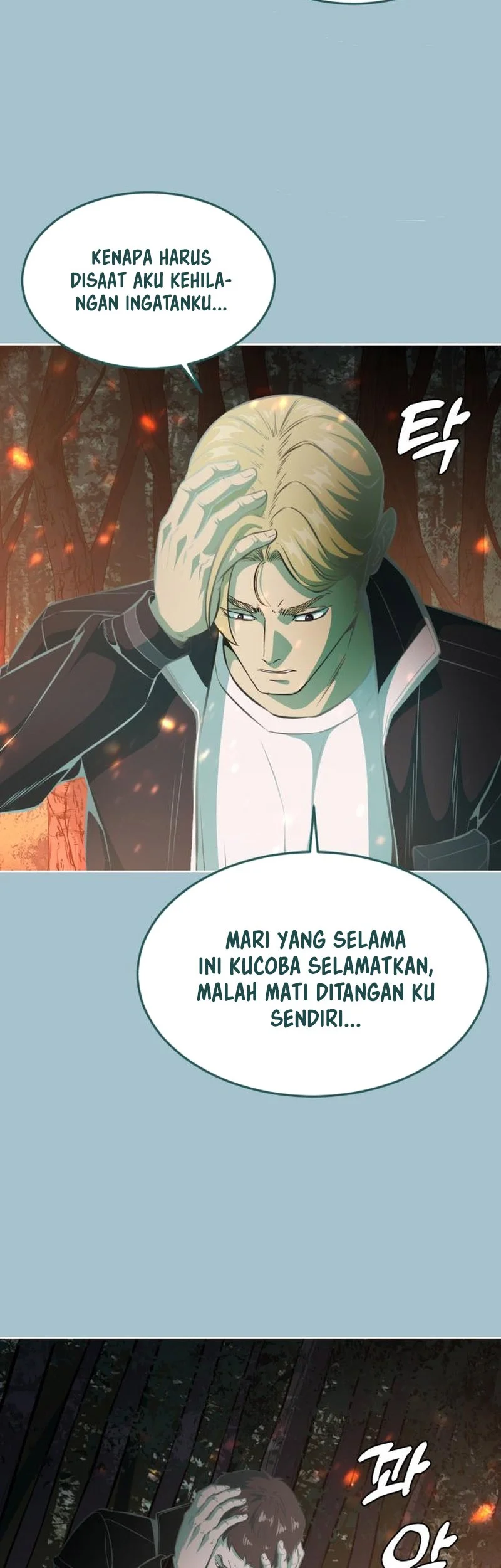 Ticket Hero S2 Chapter 40 Gambar 58