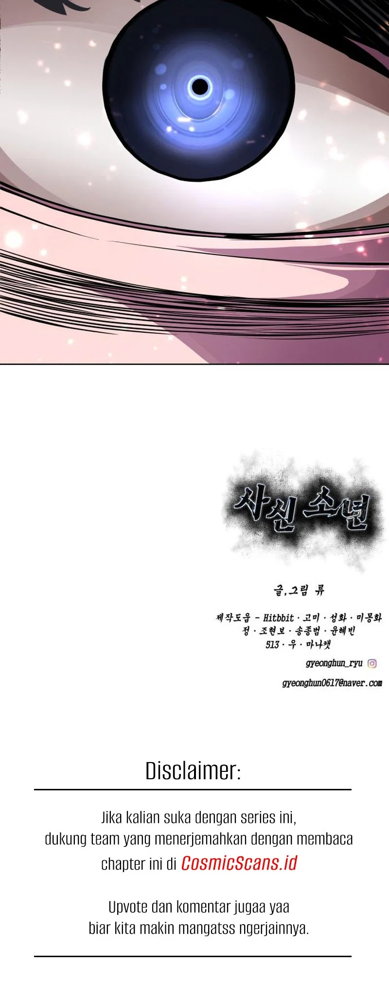 Ticket Hero S2 Chapter 40 Gambar 92