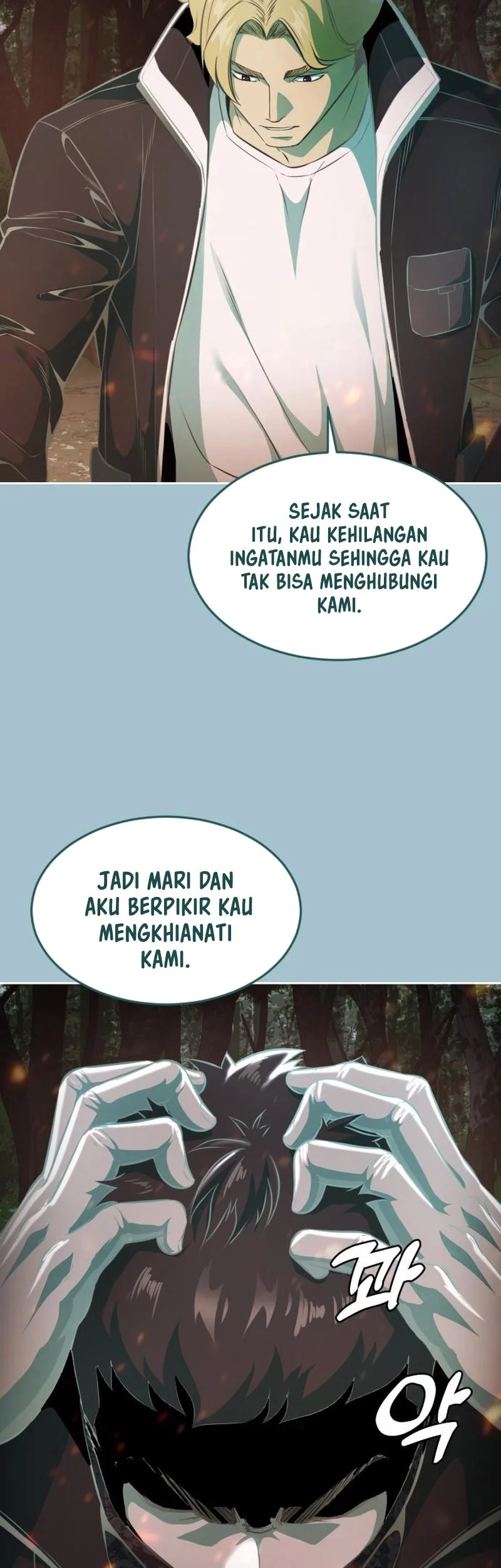 Ticket Hero S2 Chapter 40 Gambar 25