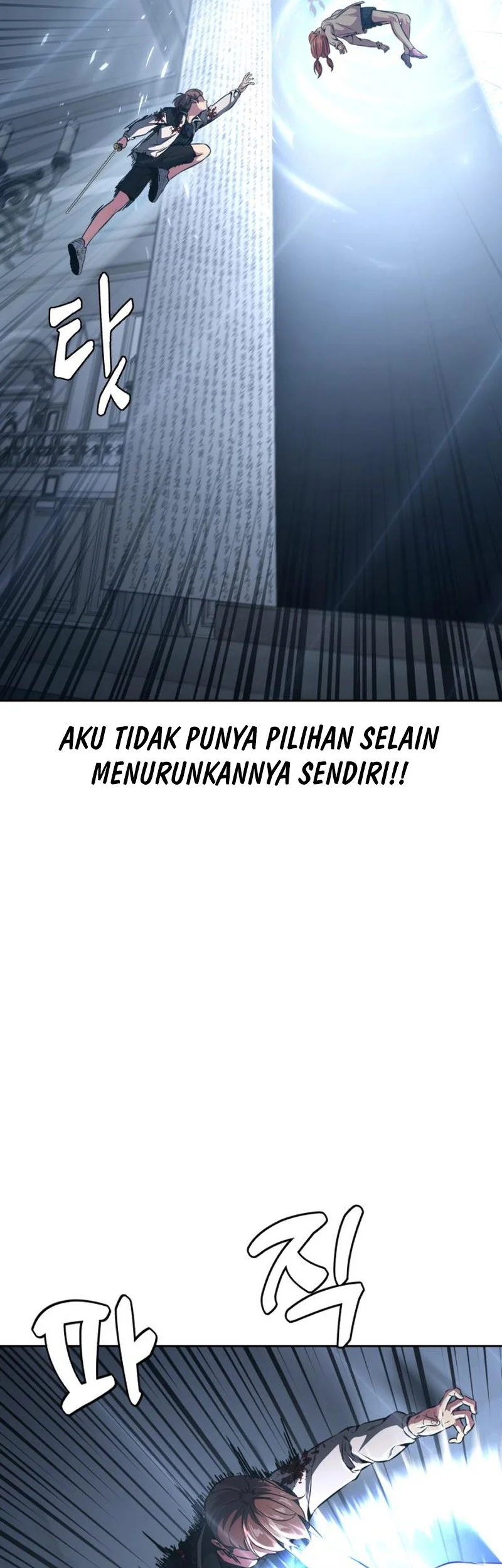 Ticket Hero S2 Chapter 40 Gambar 33