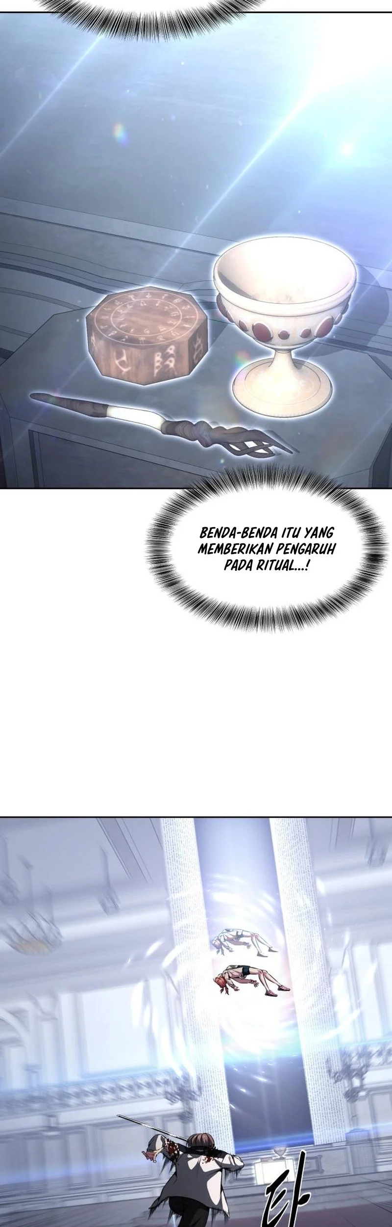 Ticket Hero S2 Chapter 40 Gambar 36