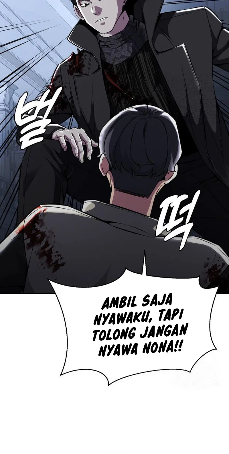 Ticket Hero S2 Chapter 41 Gambar 32