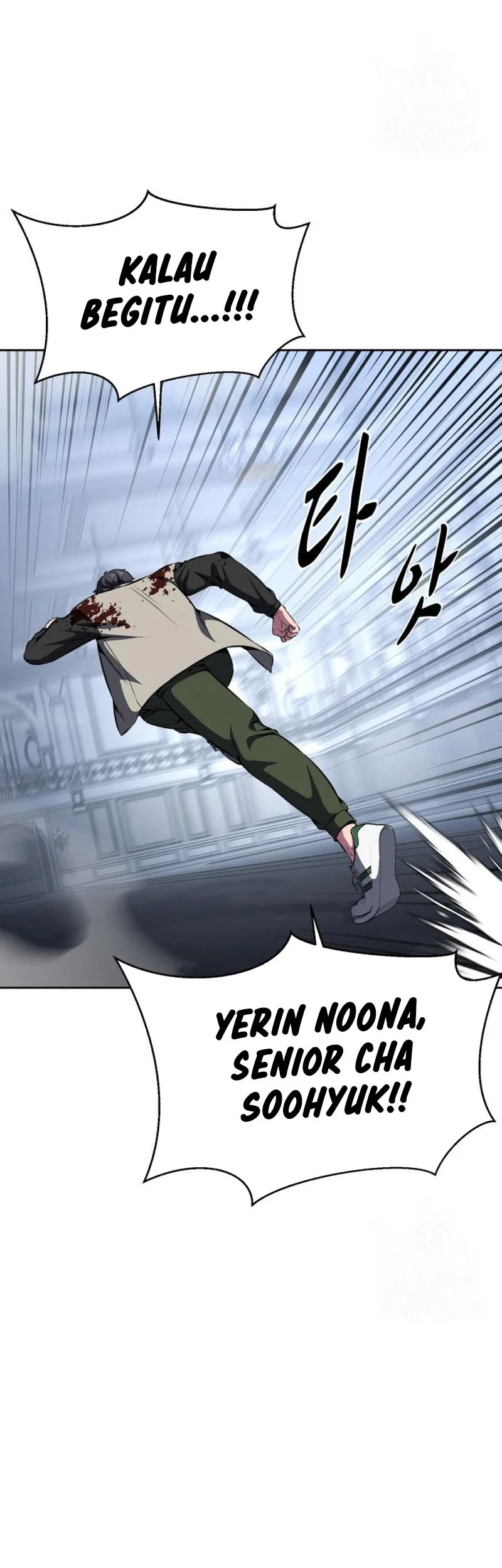 Ticket Hero S2 Chapter 41 Gambar 38