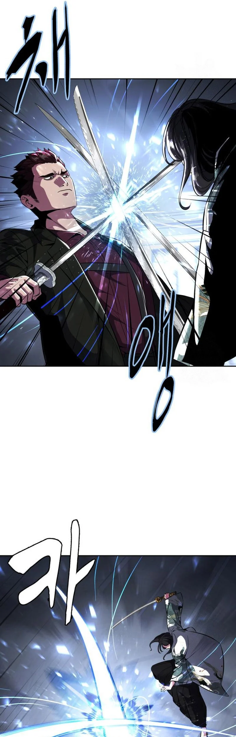 Ticket Hero S2 Chapter 42 Gambar 88