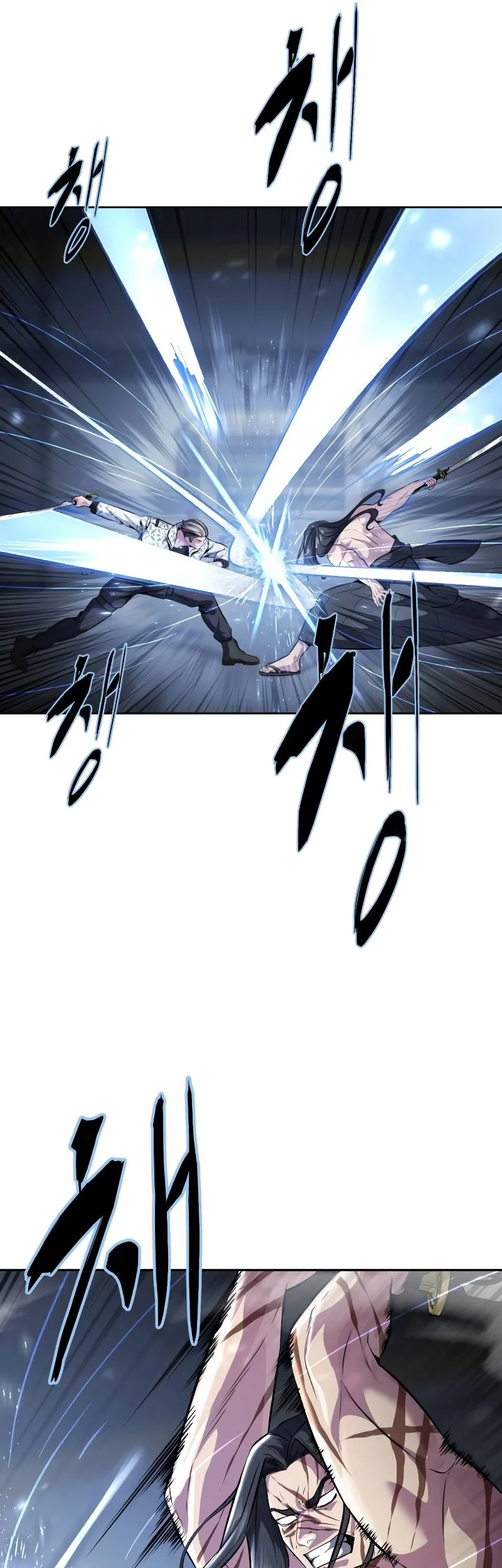 Ticket Hero S2 Chapter 43 Gambar 42