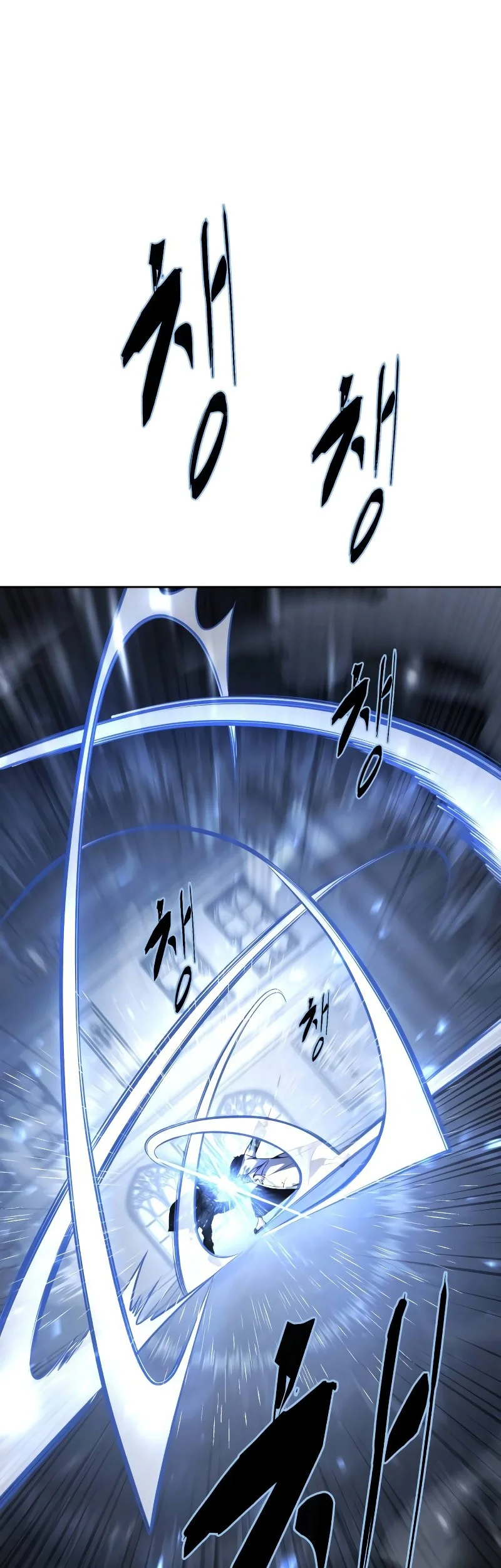 Ticket Hero S2 Chapter 43 Gambar 7