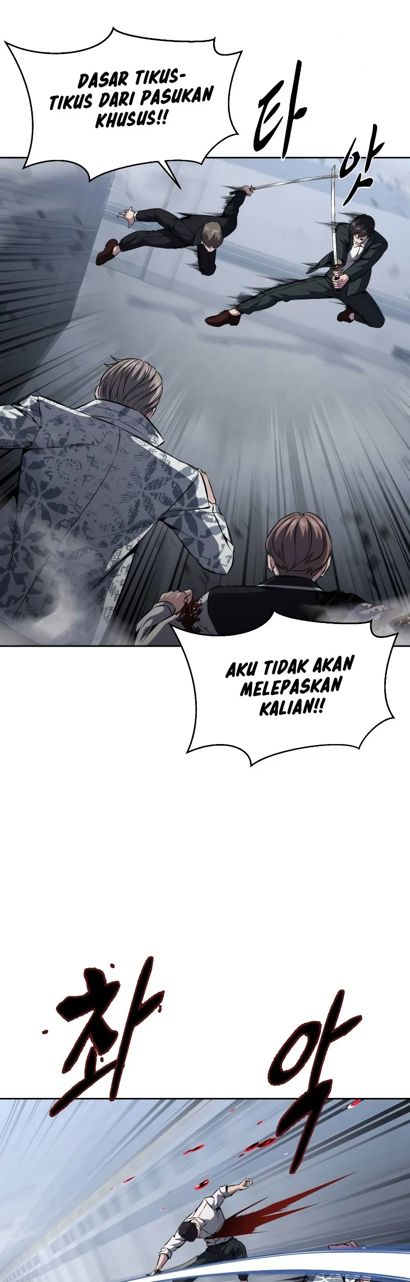 Ticket Hero S2 Chapter 43 Gambar 24