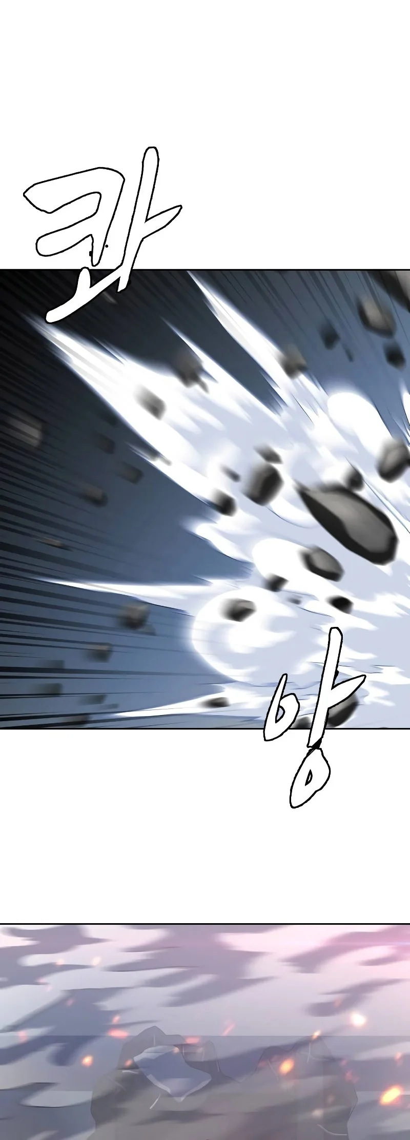 Ticket Hero S2 Chapter 43 Gambar 26