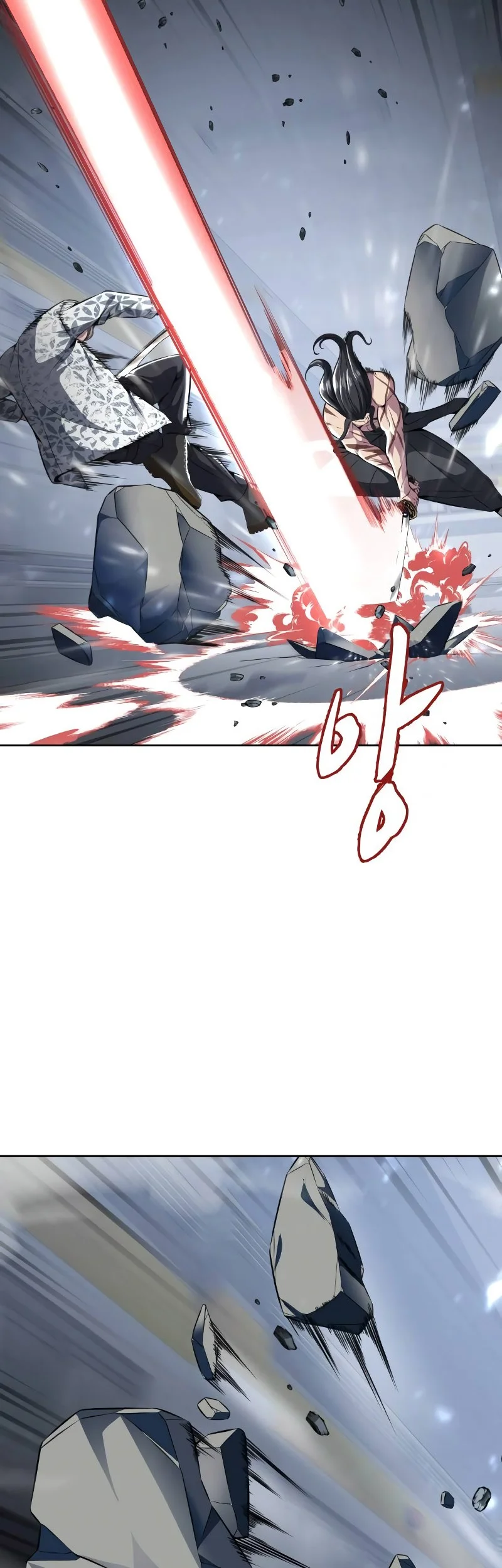 Ticket Hero S2 Chapter 43 Gambar 35