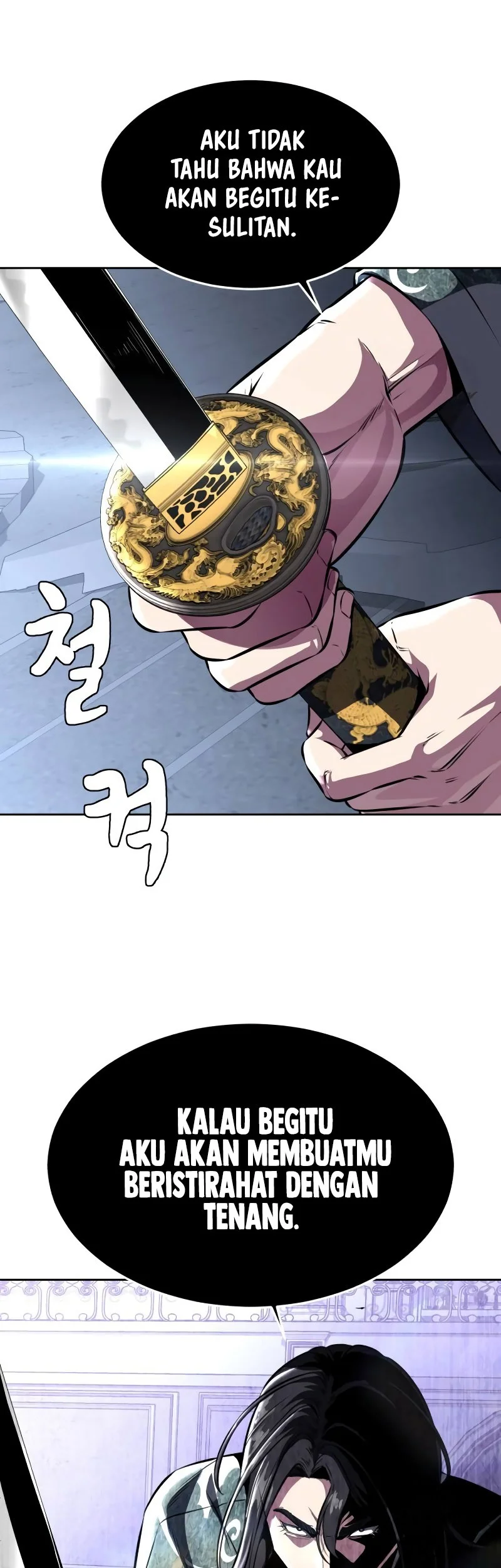 Ticket Hero S2 Chapter 44 Gambar 90