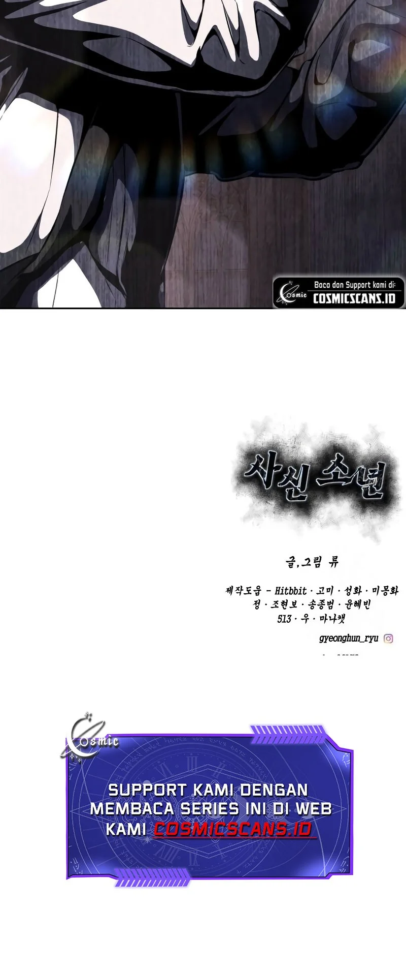 Ticket Hero S2 Chapter 44 Gambar 92