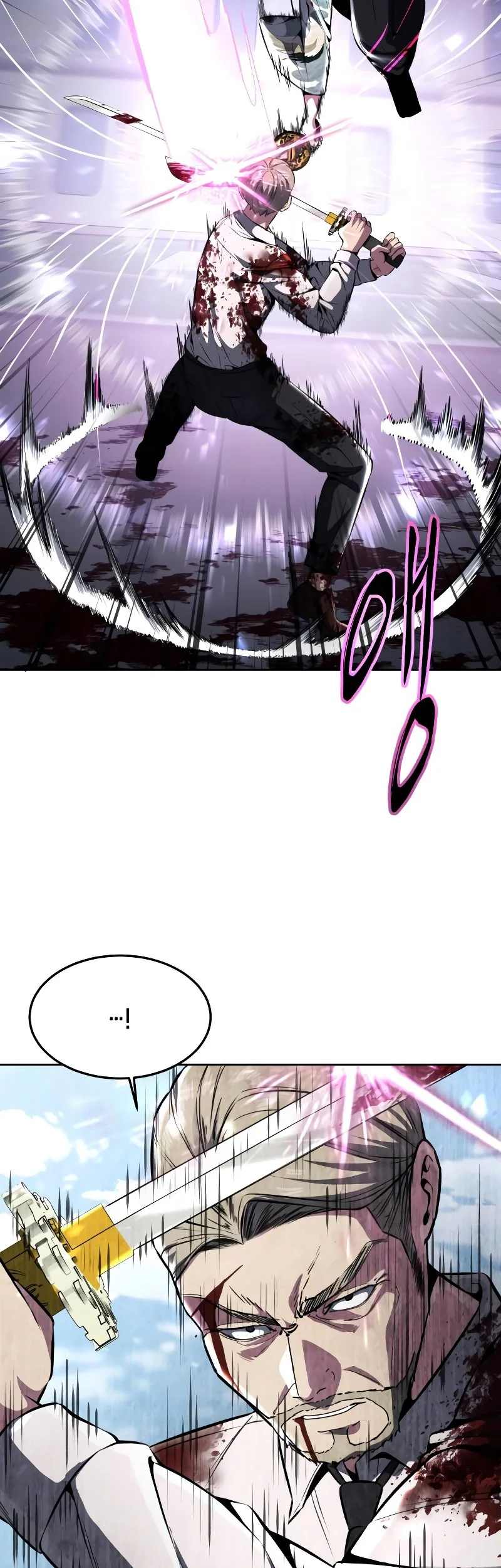 Ticket Hero S2 Chapter 45 Gambar 65