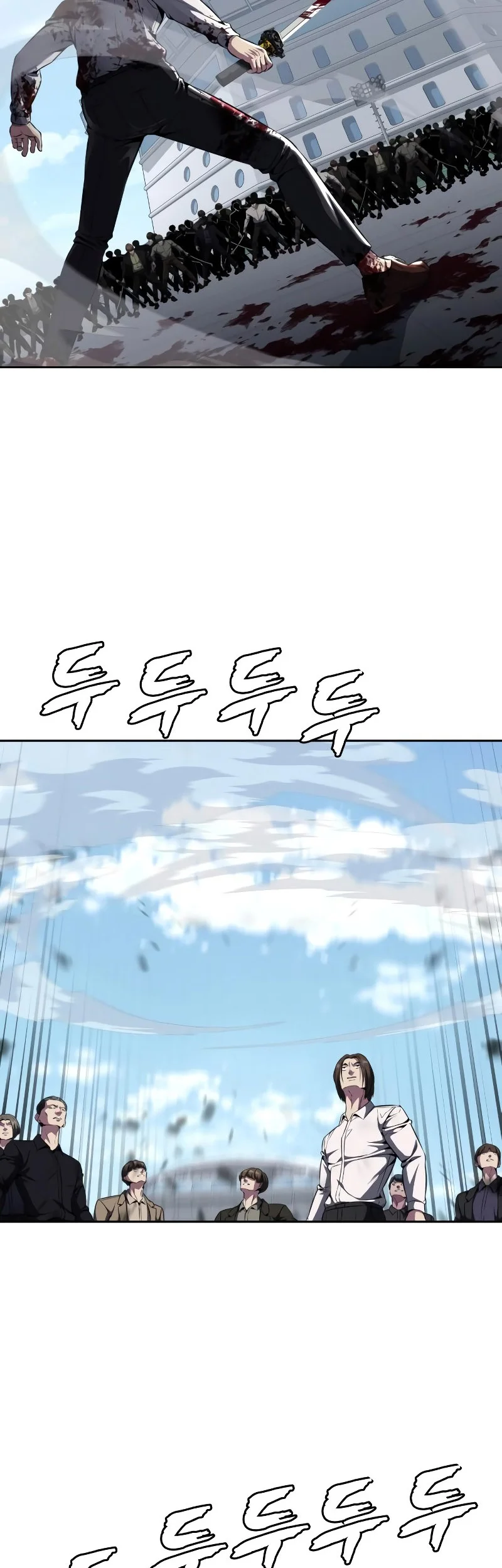 Ticket Hero S2 Chapter 45 Gambar 79