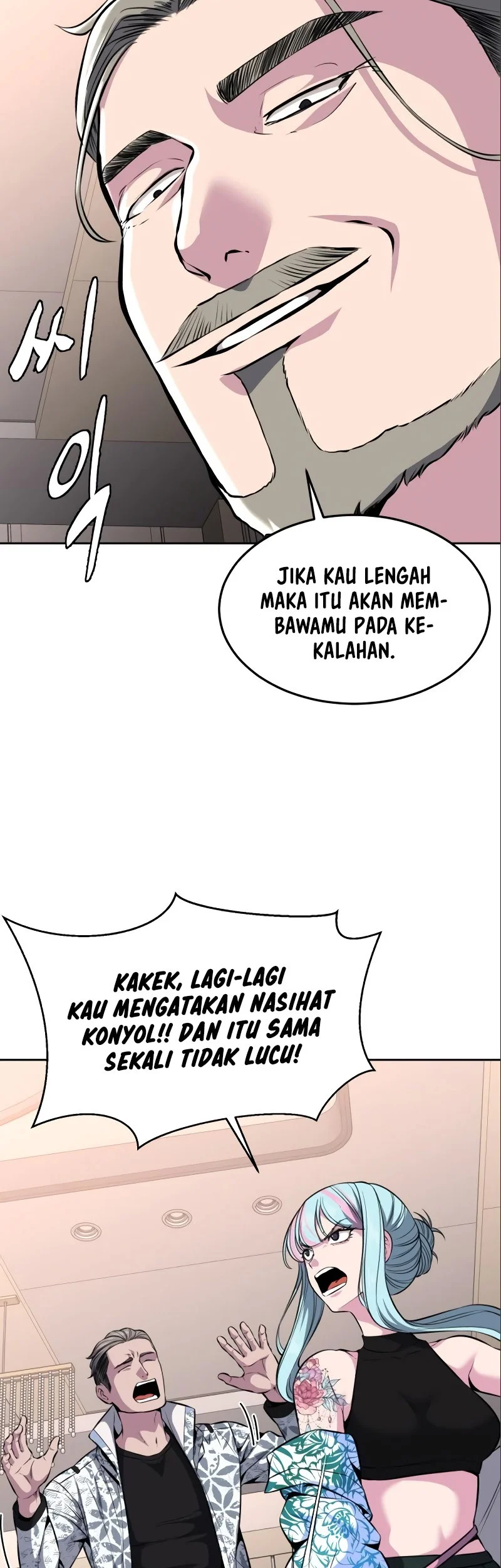 Ticket Hero S2 Chapter 46 Gambar 47