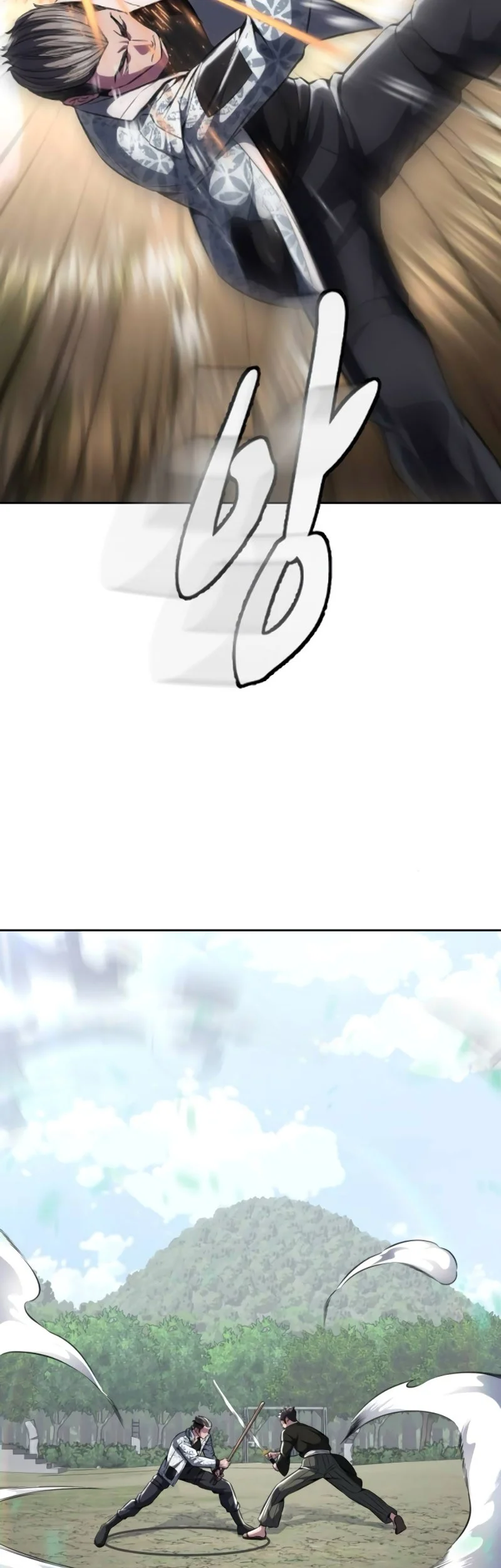 Ticket Hero S2 Chapter 47 Gambar 47