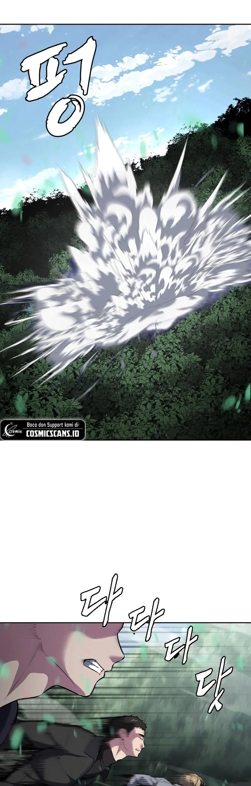 Ticket Hero S2 Chapter 48 Gambar 51