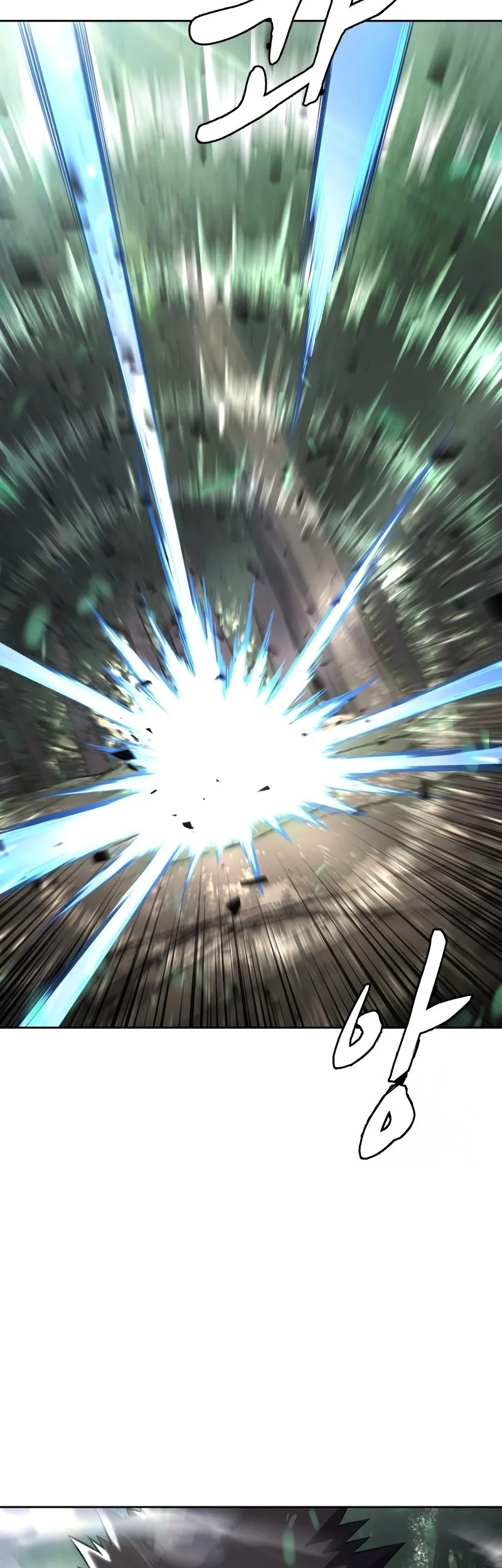 Ticket Hero S2 Chapter 48 Gambar 83