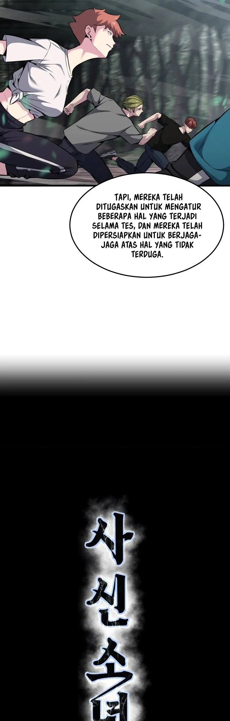 Ticket Hero S2 Chapter 48 Gambar 14